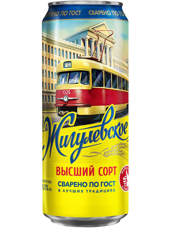 

Пиво Жигулевское 4% 0,45 ж/б, Светлое