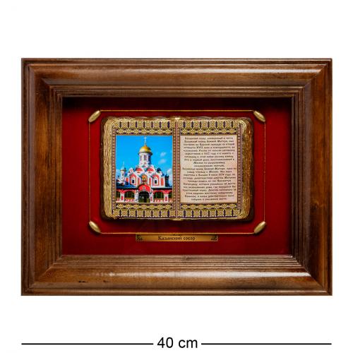 фото Панно art east москва казанский собор 40x31 см