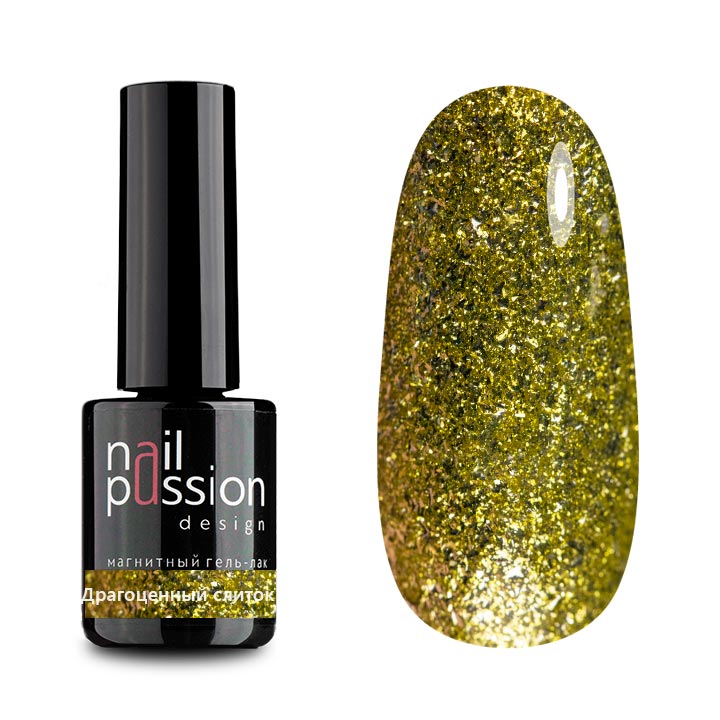 

Гель-лак Nail Passion «Драгоценный слиток»