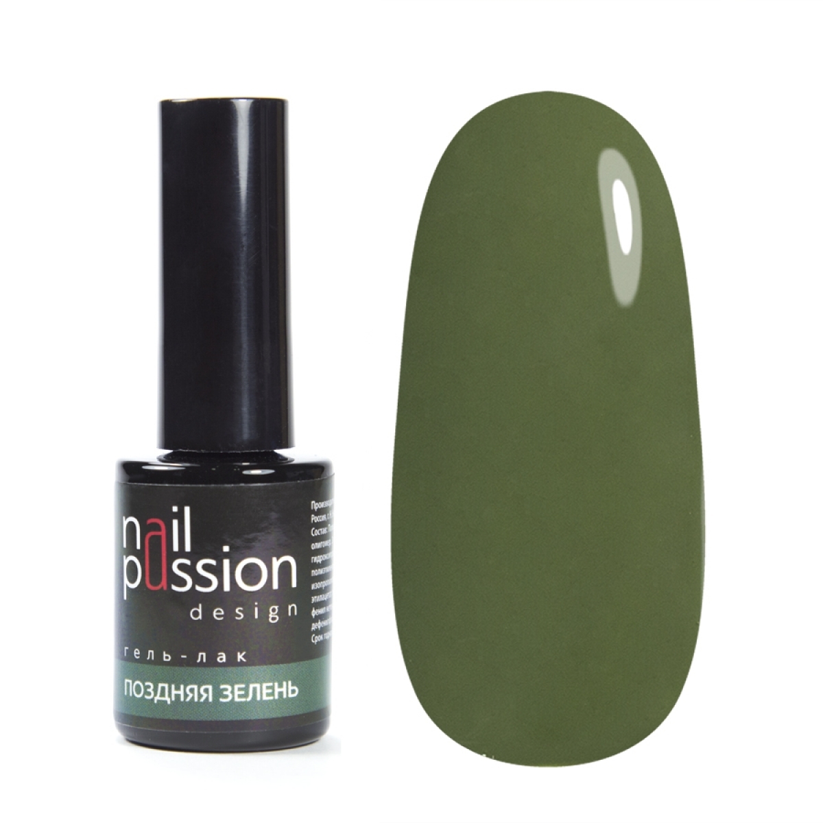 

Гель-лак Nail Passion «Поздняя зелень»
