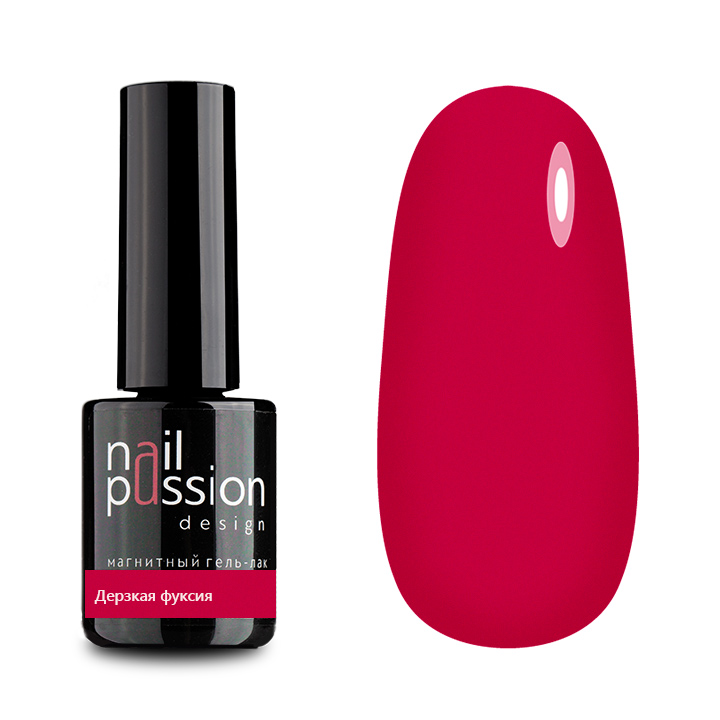 

Гель-лак Nail Passion «Дерзкая фуксия»