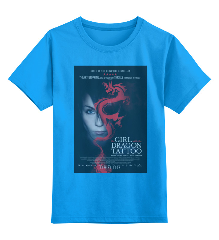 Детская футболка классическая унисекс Printio Девушка с татуировкой дракона девушка с татуировкой дракона