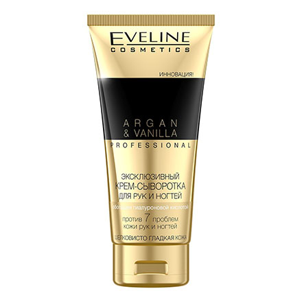 Крем-сыворотка Eveline для рук Argan  Vanilla 100 мл