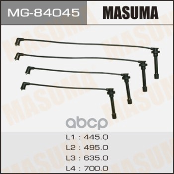 

Провода высоковольтные MITSUBISHI 4G93 MASUMA MG-84045