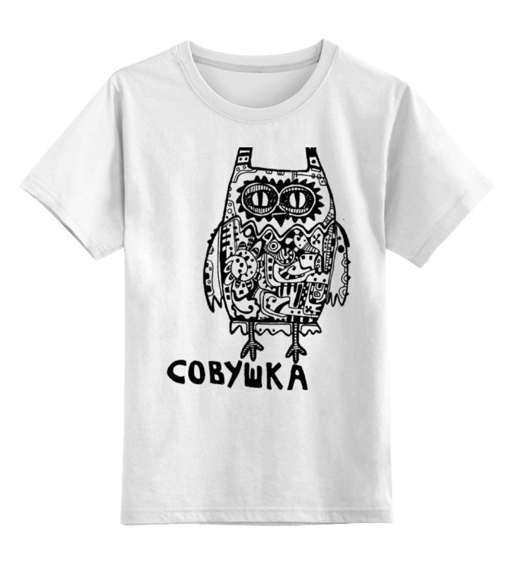 

Детская футболка Printio Совушка цв.белый р.152, 0000000737594