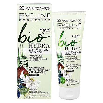 Купить Крем-маска для лица Eveline Bio Hydra, 75 мл