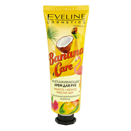 Крем для рук Eveline Banana Care, 50 мл