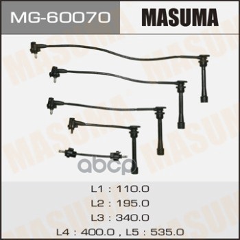 Провода Зажигания (комплект) Masuma MG60070
