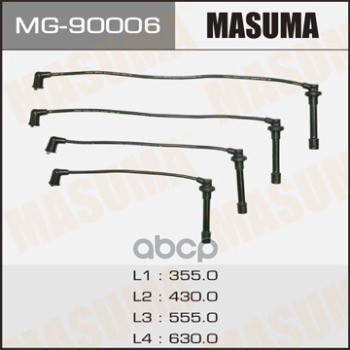 Провода Зажигания (комплект) Masuma MG90006