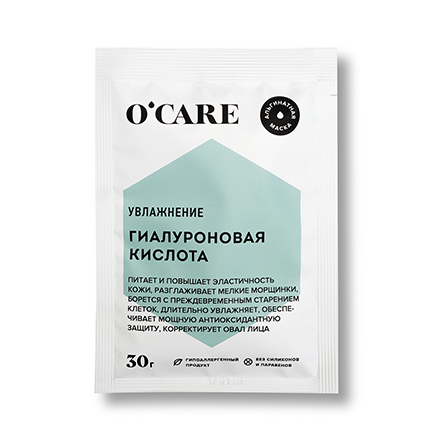 Купить O'CARE, Альгинатная маска с гиалуроновой кислотой, 30 г