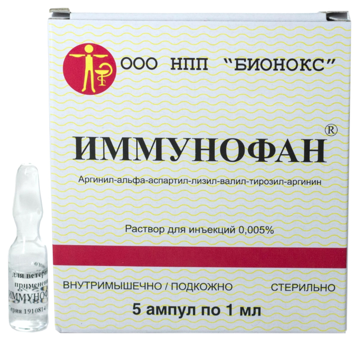 Лекарственный препарат для кошек и собак БИОНОКС Иммунофан ампула 1 мл