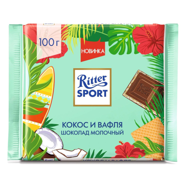 фото Шоколад ritter sport молочный кокос и вафля 100 г