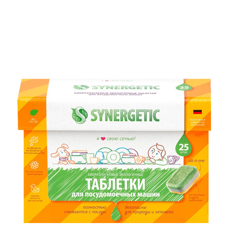 фото Таблетки для посудомоечных машин synergetic бесфосфатные, экологичные, 25шт