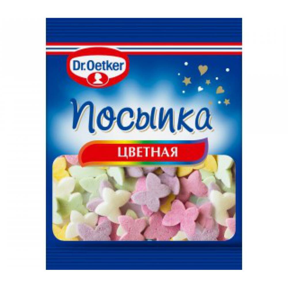 фото Посыпка dr.oetker бабочки цветная 10 г