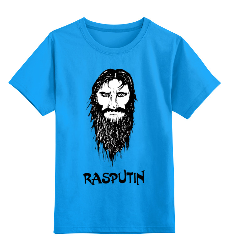 Детская футболка Printio Rasputin цв.голубой р.152 детская футболка printio rasputin цв голубой р 140