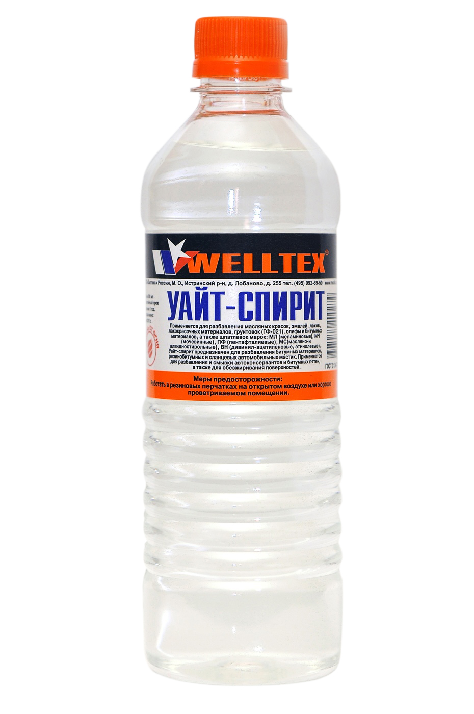 Уайт-спирит WELLTEX 1 л ГОСТ 3134-78 60210 растворитель дезодорированный symphony уайт спирит 0 9 л