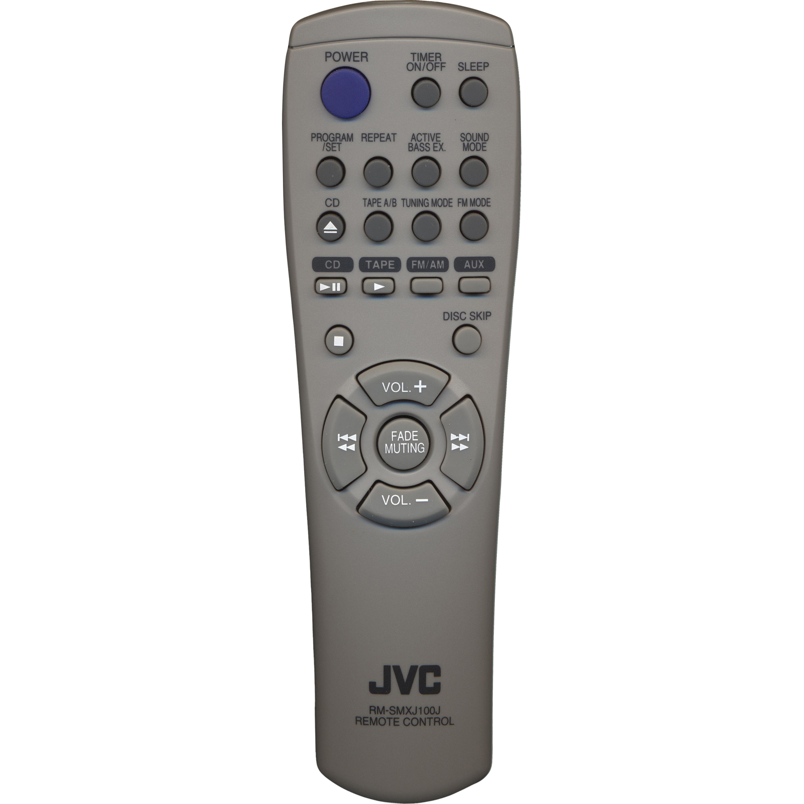 фото Пульт ду jvc rm-smxj100j grey