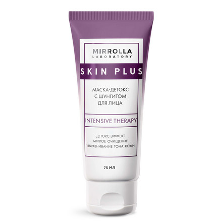 

Маска-детокс Mirrolla для лица Skin Plus, 75 мл