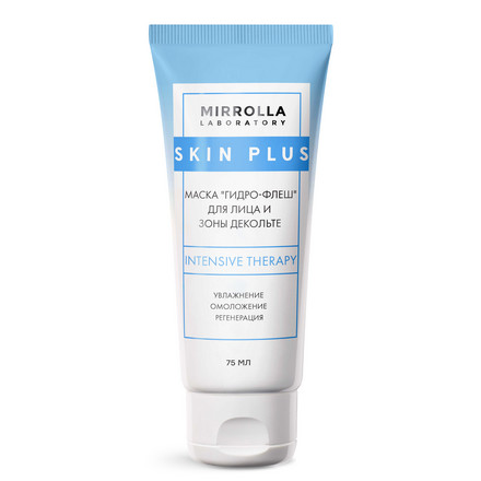 

Маска для лица Mirrolla Skin Plus «Гидро-флеш», 75 мл