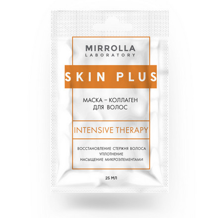 фото Маска-коллаген для волос mirrolla skin plus, 25 мл