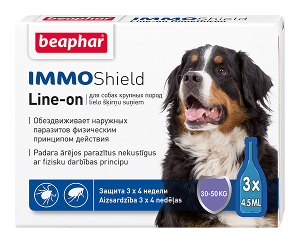 Капли для крупных собак против паразитов Beaphar IMMO Shield, 3 пипетки, 4,5 мл