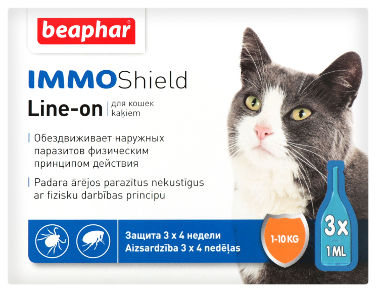 

Капли для кошек против блох, вшей, клещей, комаров Beaphar IMMO Shield, 3 пипетки, 1 мл, IMMO Shield