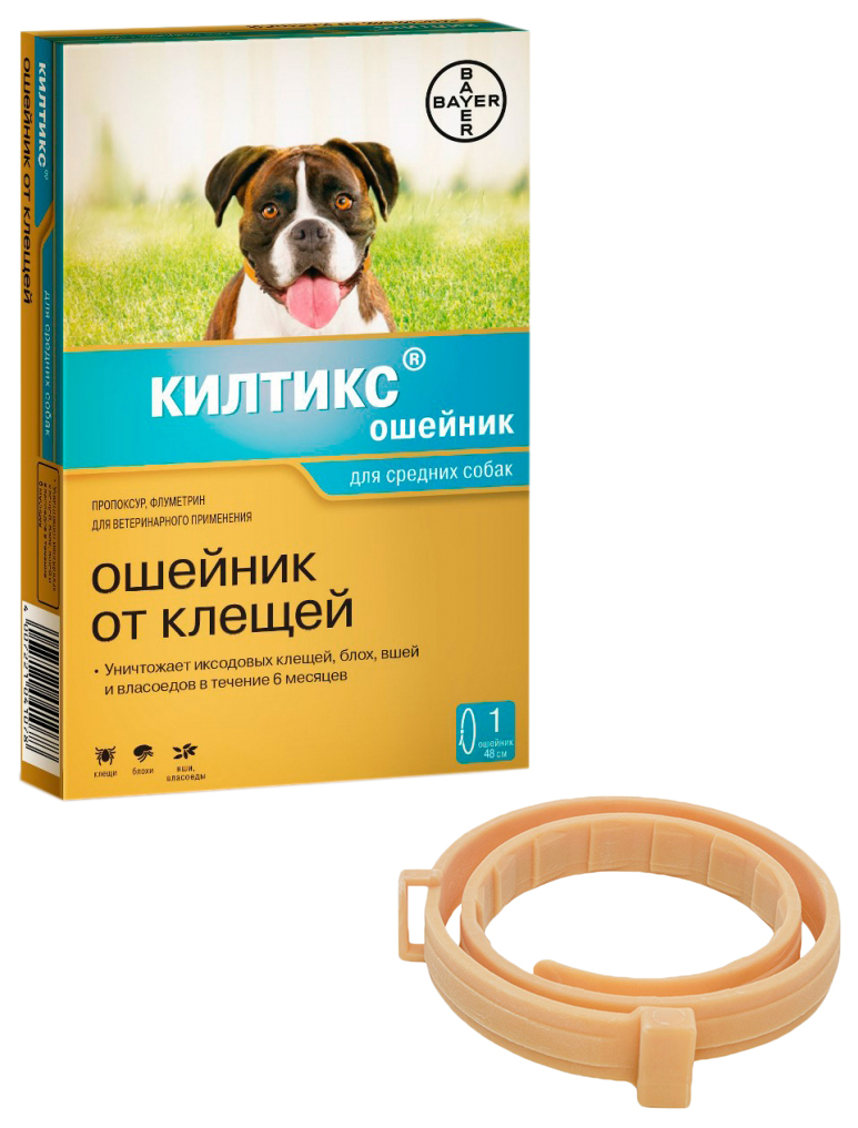 Ошейник для средних собак от блох, власоедов, вшей, клещей Elanco Килтикс желтый, 48 см