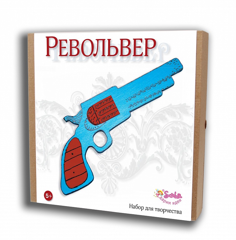

Поделка Санта Лючия Револьвер