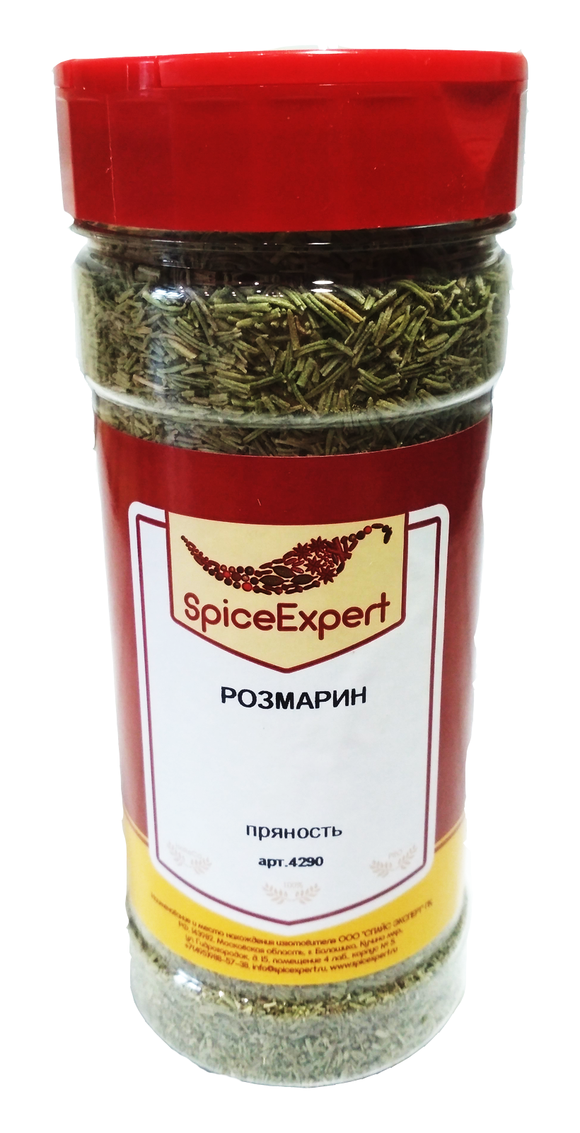 фото Розмарин spicexpert 125 г spiceexpert