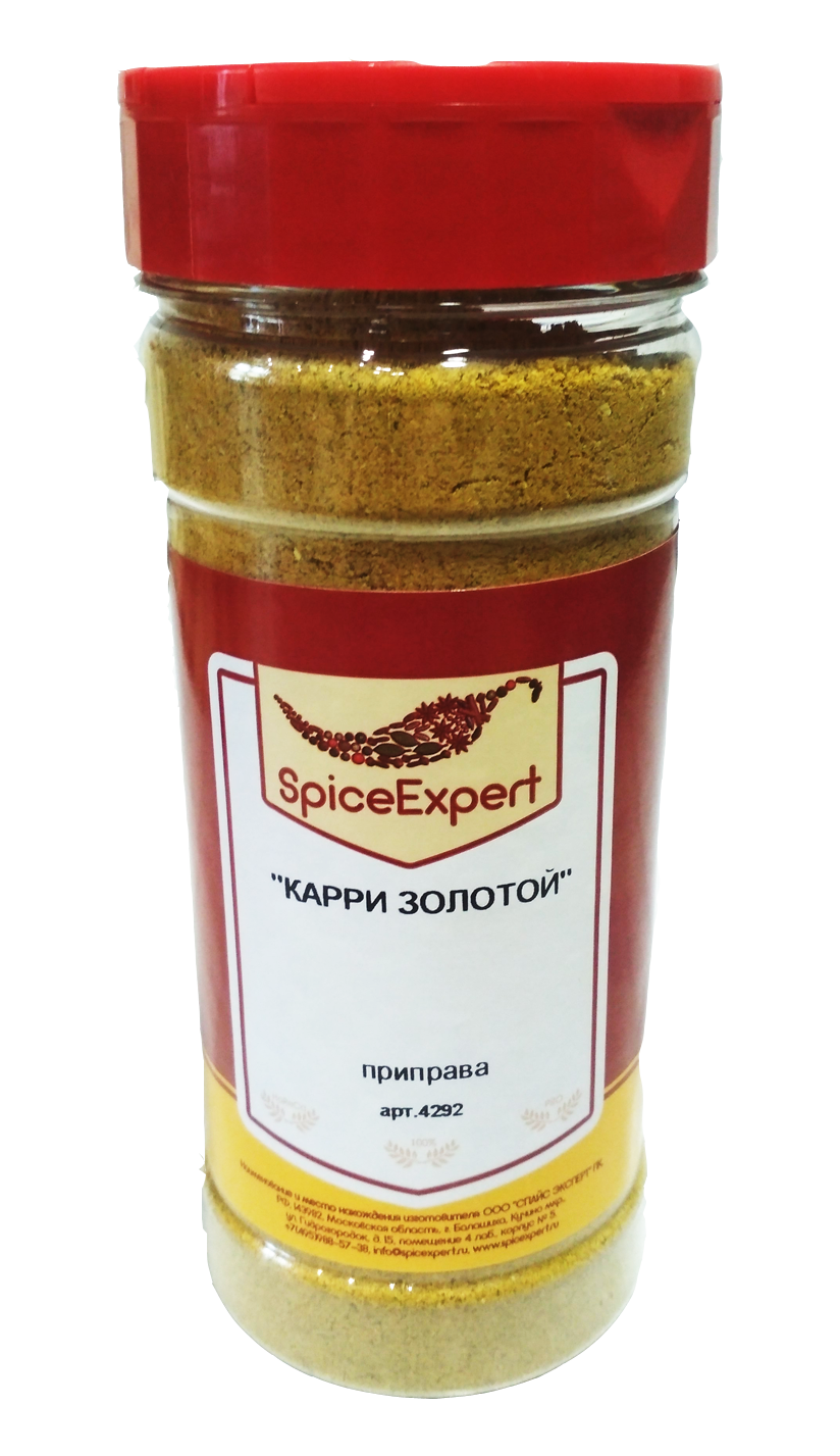 фото Приправа spicexpert карри золотой 210 г spiceexpert