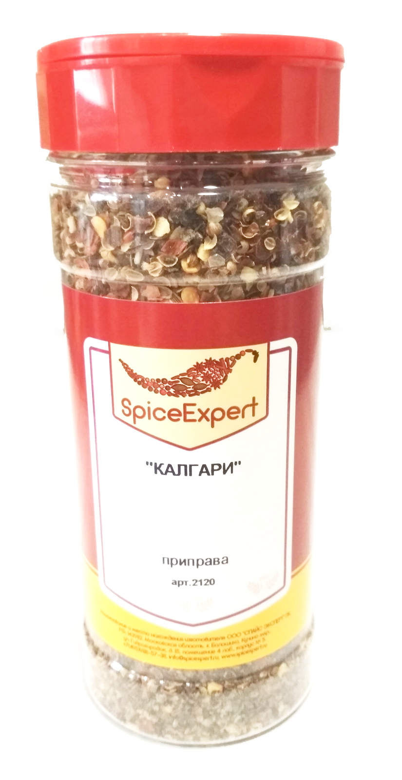 фото Приправа spicexpert калгари 230 г spiceexpert