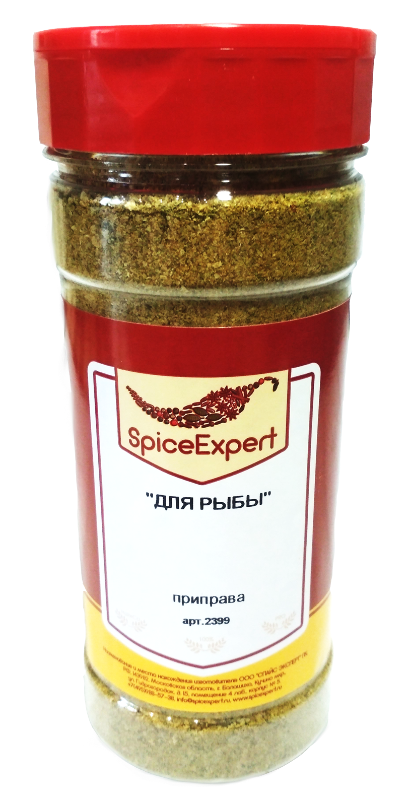 фото Приправа spicexpert для рыбы 270 г spiceexpert