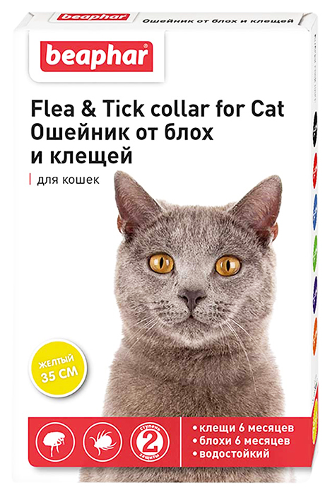 фото Ошейник для кошек против блох, власоедов, вшей, клещей beaphar flea & tick желтый, 35 см