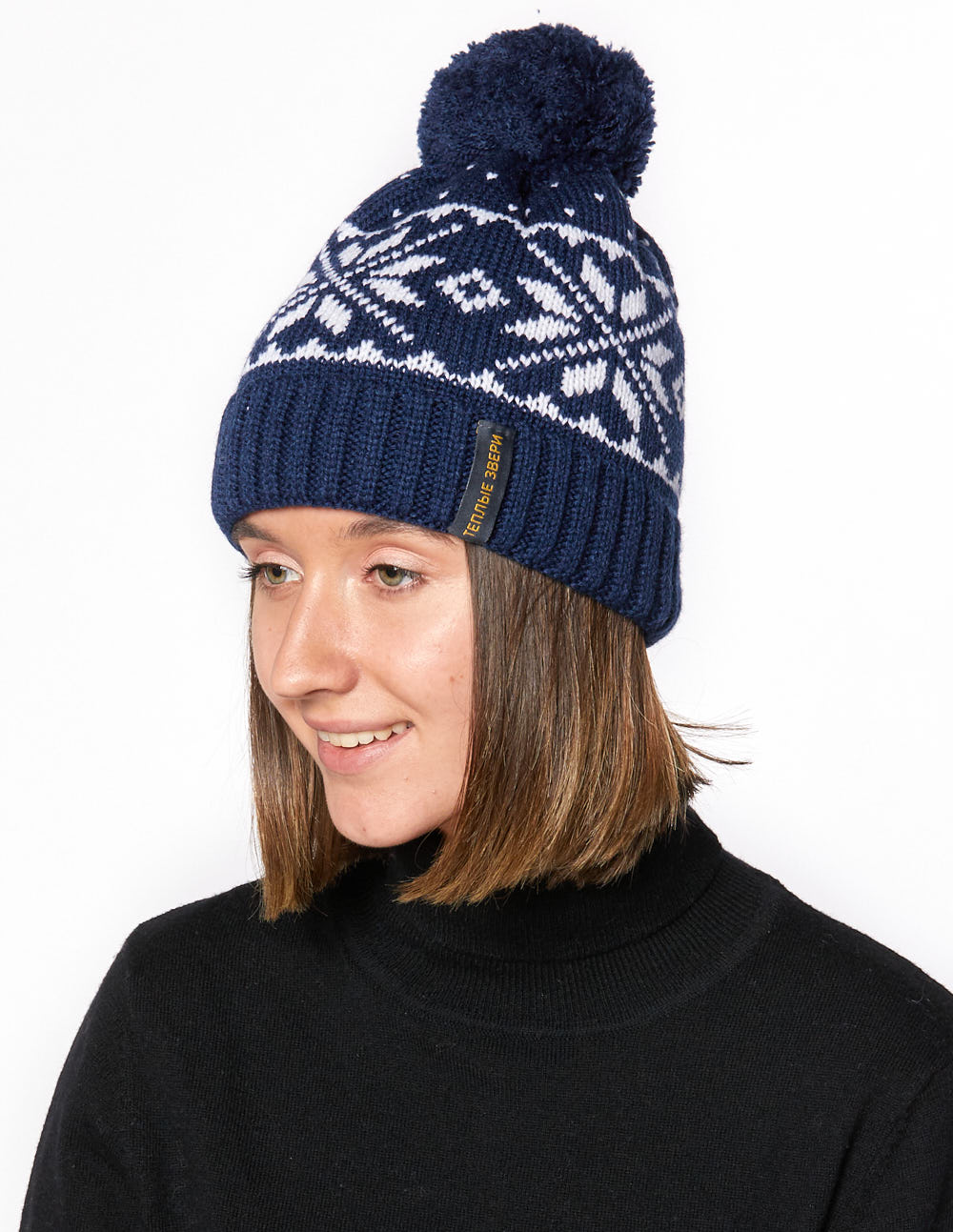 

Шапка бини женская Теплые звери 90007 синяя р. ONE SIZE, 90007