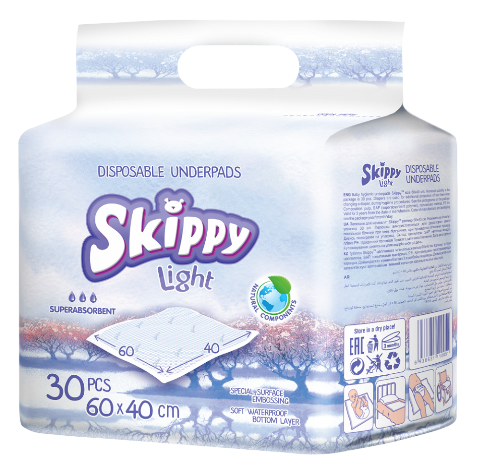 фото Пеленки гигиенические впитывающие одноразовые skippy light 60х40, 30 шт.