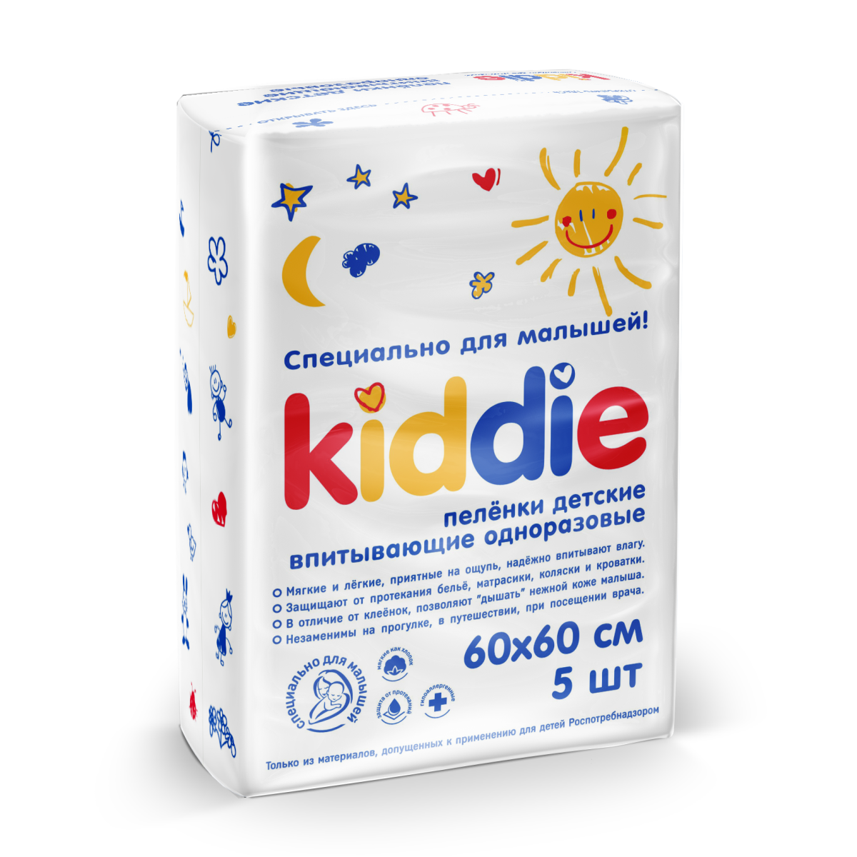 

Пеленки детские одноразовые Kiddie Эконом 60x60, 5 шт.