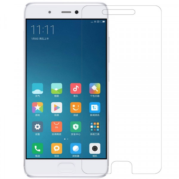 

Защитная пленка Nillkin Crystal для Xiaomi Mi 5s (Анти-отпечатки)