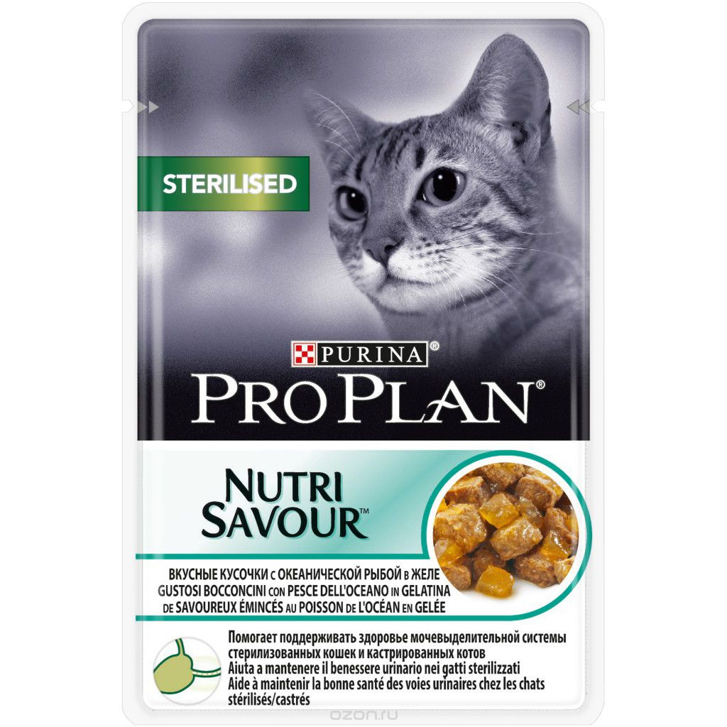 фото Влажный корм для кошек pro plan nutri savour sterilised, океаническая рыба, 85г