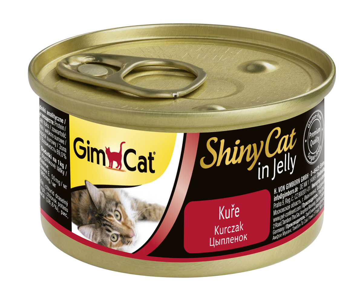 фото Консервы для кошек gimcat shinycat, цыпленок, 70г