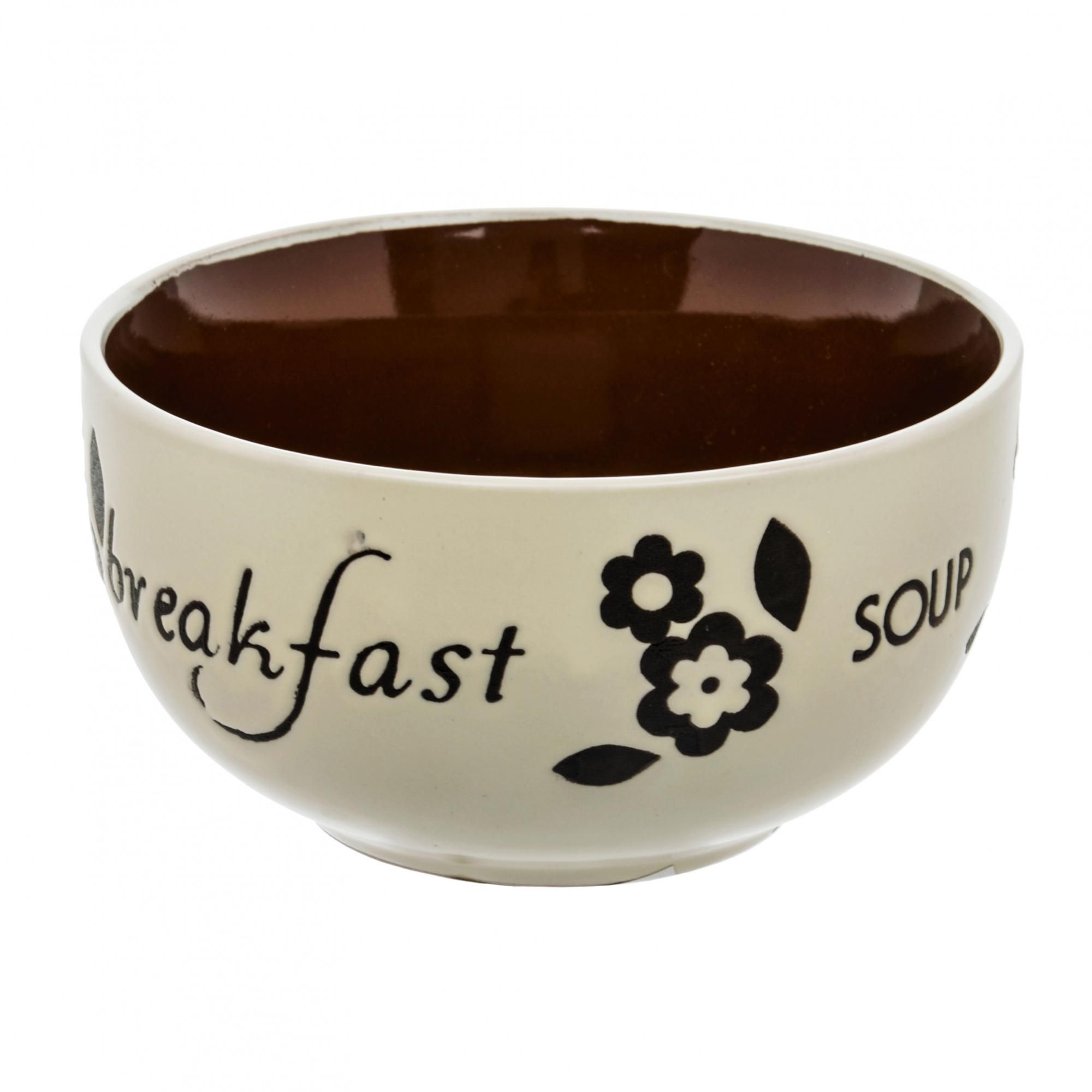 

Салатник HomeStar Breakfast кремовый 14 см