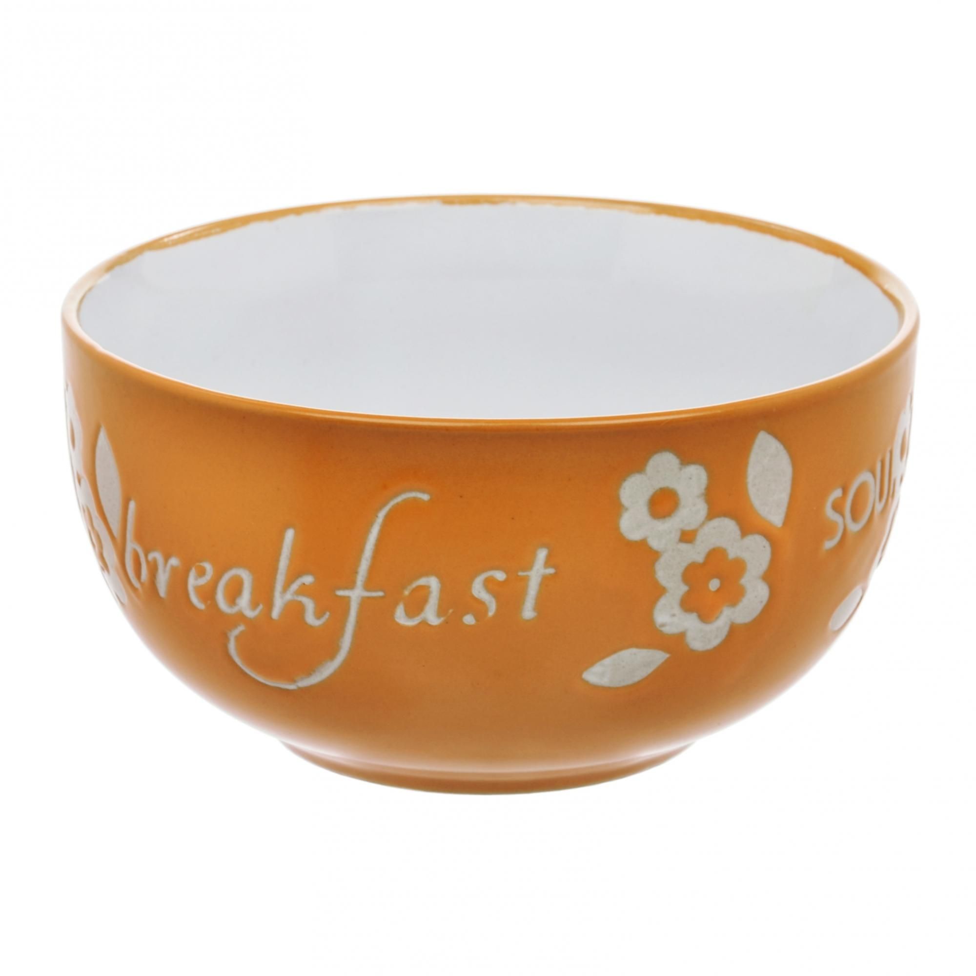 фото Салатник homestar breakfast оранжево-белый 14 см