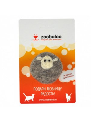 фото Игрушка для кошек zoobaloo шерстяной мяч овечка, серый, 6 см