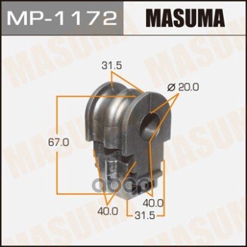 Втулки стабилизатора Втулка стабилизатора Masuma MP1172