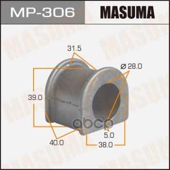 

Втулка стабилизатора Masuma MP306