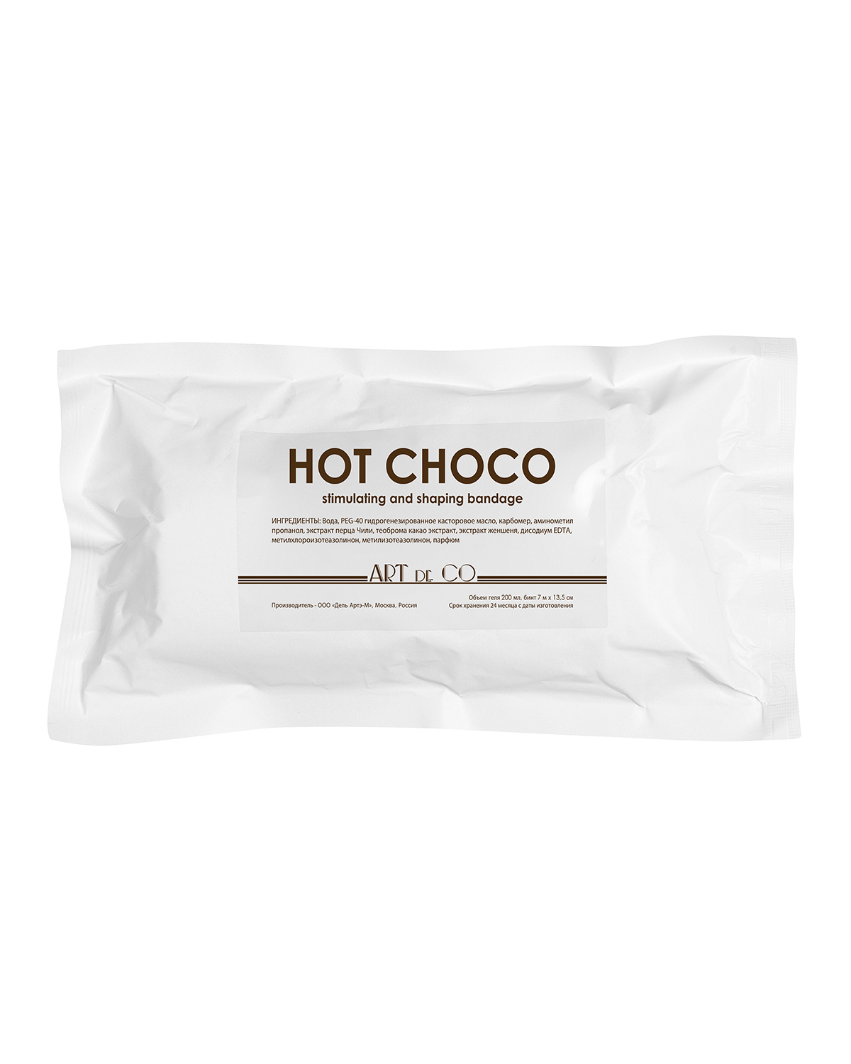 Обертывание Art de Co HOT CHOCO