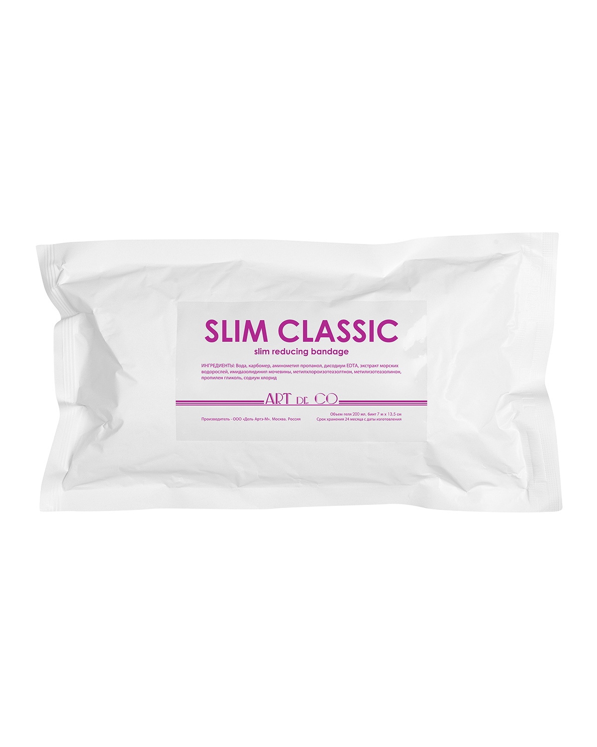 Обертывание Art de Co SLIM CLASSIC