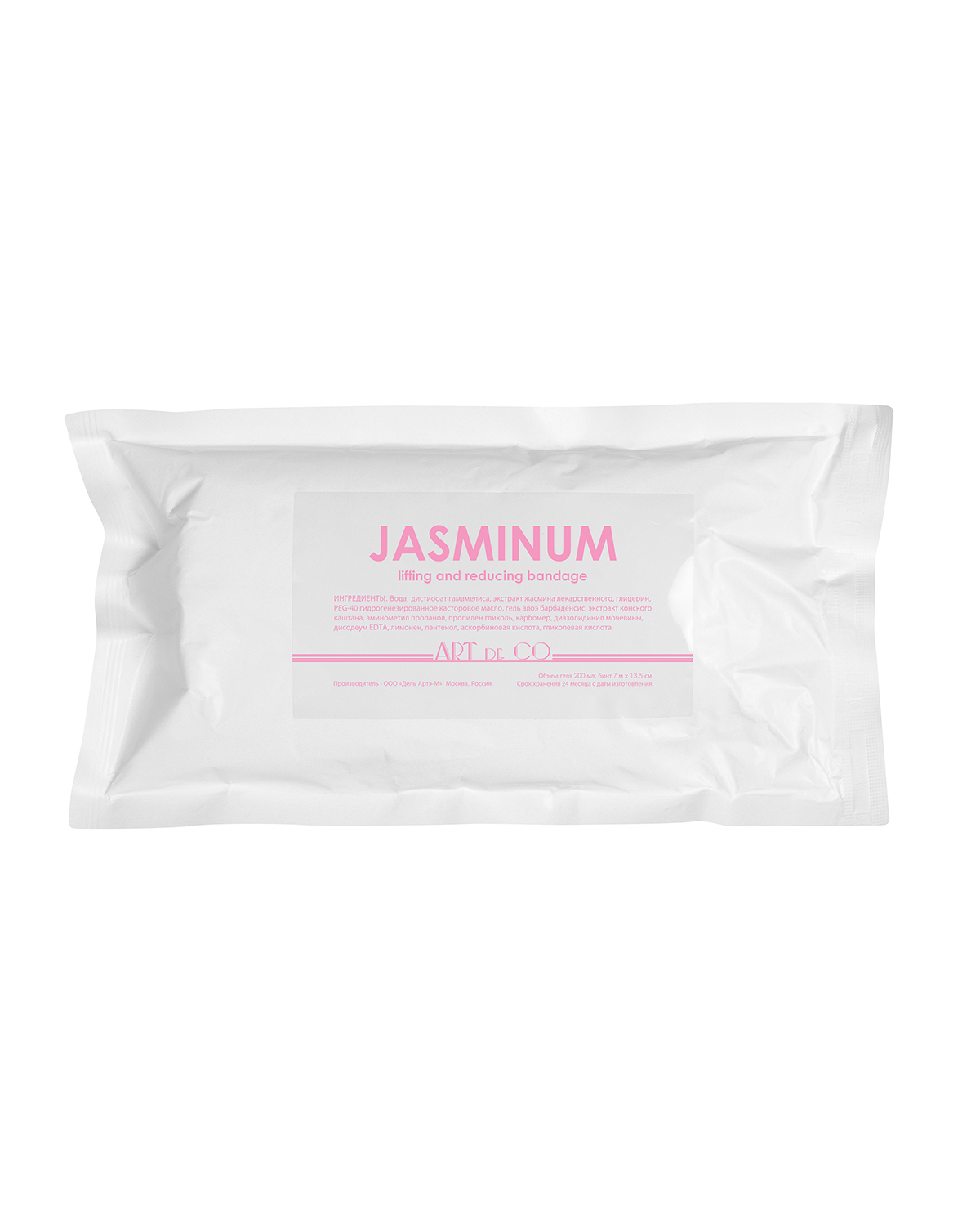 Обертывание Art de Co JASMINUM