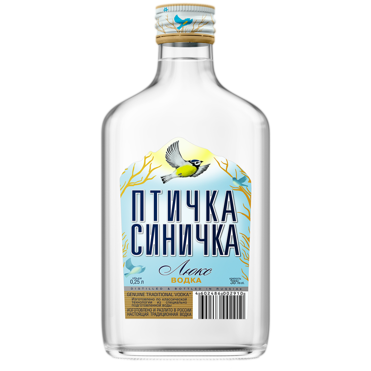 Водка Птичка Синичка, люкс, 38 %, 250 мл