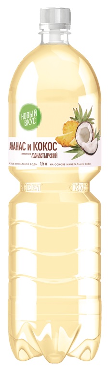 

Монастырская "Ананас и кокос" 1,5л газ
