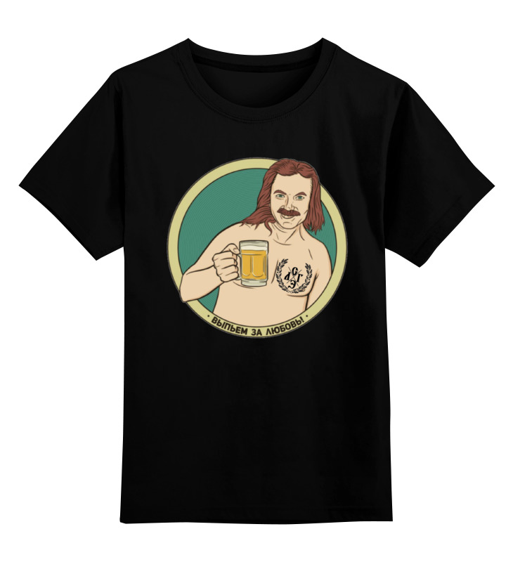 

Детская футболка Printio Веселый игорь цв.черный р.164, 0000000728361